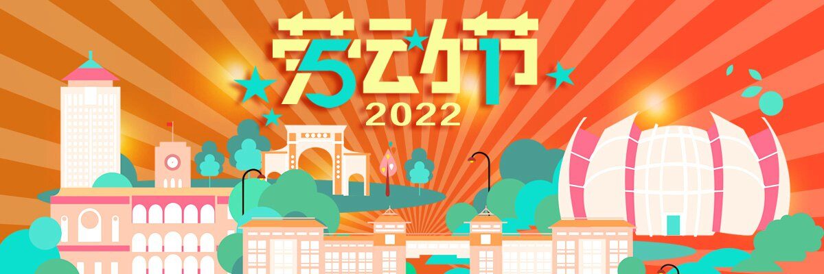 潘君骅院士收到“潘君骅星”命名公报.JPG